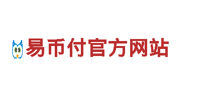 乐鱼体育正规吗电动车-高性能、环保、智能的交通选择